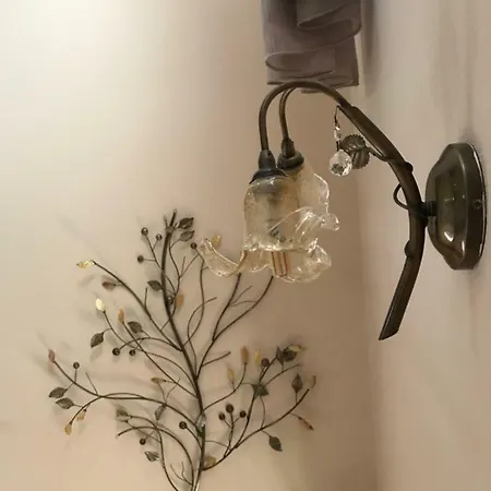 Summer Dreams شقة